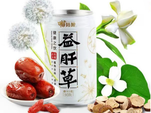 苗族特色养生茶