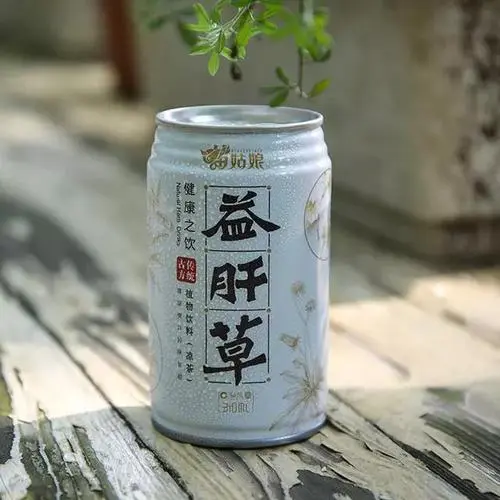 “益肝草”未来一定是中国饮品行业的领头羊