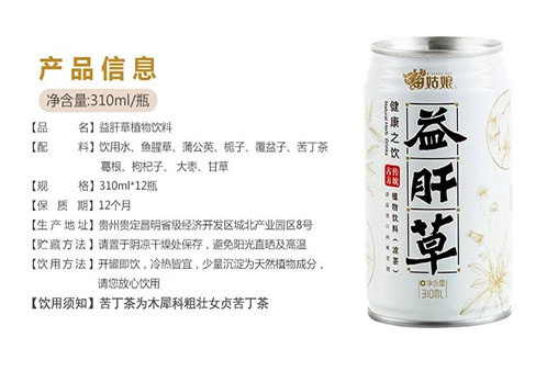 不要着急拒绝，它的好处超乎想象