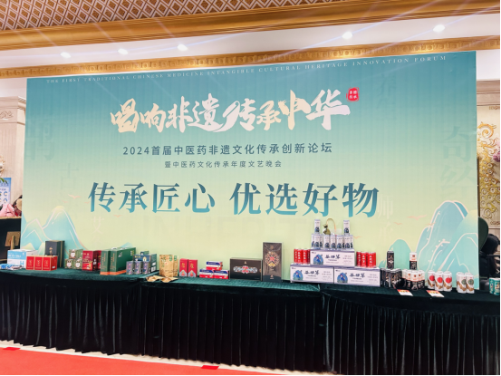 非遗展会中的独特馈赠