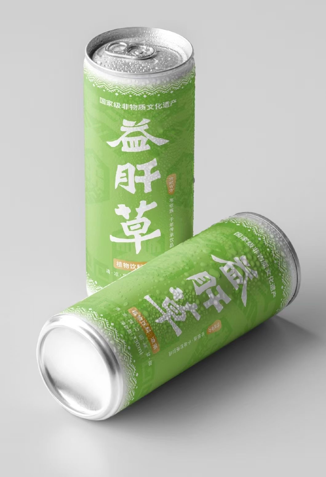 全新罐体，承载品牌升级